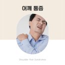 운정채한의원 이미지