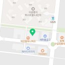 대산심리상담센터 이미지