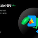 주식회사 엑스알리더