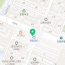 세라세진치과의원 네이버블로그