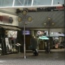 분당경희 한약 약국 이미지