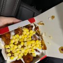 호로록냠냠 | [나의 냠냠] 타코냐미 성공 후기