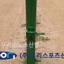 인천해사고등학교 이미지