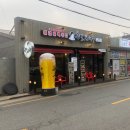 촌댁본맥주 이미지