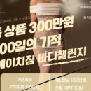 청량리24 이미지