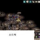 소드락이
