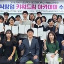 영진 이미지