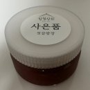 현동상회 이미지