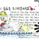 제천시민회관 이미지