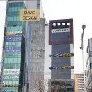 나상옥신경과의원 이미지