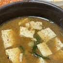 학성식당 이미지