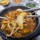 수영역 10번출구 크로커다일 앞 | 부산 수영역 국밥 맛집 가야포차선지국밥 수구레국밥 공기밥리필가능