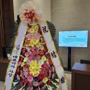 태성산업익산힐스코트주