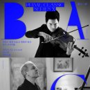 리처드 용재오닐 | <부천아트센터>리처드 용재 오닐 &amp; 제레미 덴크 듀오 리사이틀