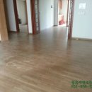 태원수지 이미지