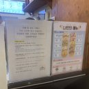 와플대학 군산대명캠퍼스 이미지