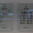 유플란트치과의원 이미지