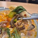 라홍방 마라탕 매탄점 | 매탄권선역 매탄3동 신상맛집 하하마라탕 양꼬치에서 혼밥하기