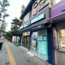 지에스(GS)25 명일솔베뉴점 이미지