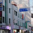 중앙로5길~평동로7길 이미지