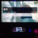 짱 스타 코인노래연습장 이미지