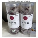태양2농장 | 100% 국내산 레드비트로 만든 태양별 비트차 추천 후기✨