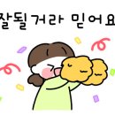 로컬푸드복합센터 앞 이미지