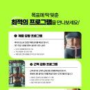 해금강워터랜드 이미지