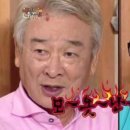 꽃못 이미지
