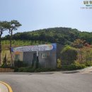 일광이지더원1차오션포레어린이집 이미지