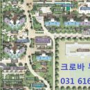 고덕명품파라곤공인중개사사무소 네이버블로그