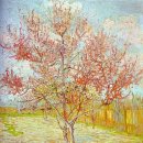 봄을 그리며 이미지