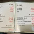 박찬호선참치 이미지