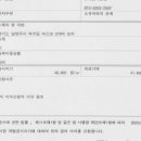 민윤 행정사 사무소 이미지