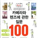 (주)정원그라피아