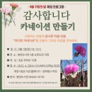 봉양도서관 이미지