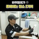 특청사 이미지