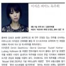 이지은 피아노 독주회 네이버블로그