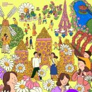 유성 국화축제 이미지