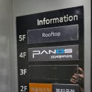 하울라스틱 이미지