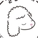 달콤하개 이미지