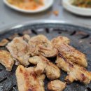 효돈연탄구이