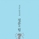 (유)다연 이미지