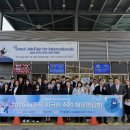 선문대학교 글로컬통합대학원 이미지