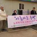 e 노래방 이미지