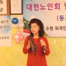 신흥경로당 이미지
