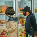 가을나드리투어 이미지