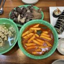 배울로1 이미지