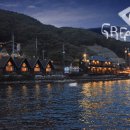 그레이트캠프 르푸앙(GREATCAMP Lepoint) 이미지