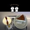 디디디휴게소(DDD.HUGESO)